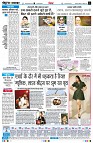 Page6