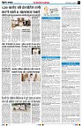 Page7