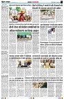 Page2