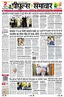 Page1