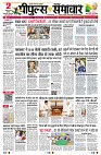 page1