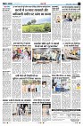 page2