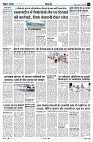 page3