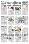 page4