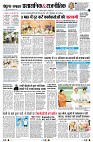 page7