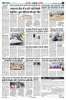 page8