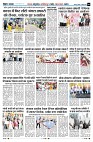 page9