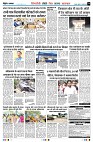 page10