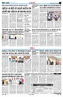 page11