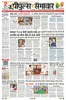 Page1
