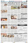 Page2