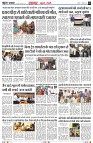 Page3