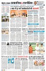 Page4