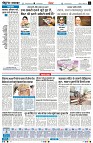Page6
