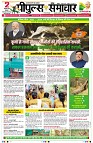 page1