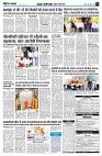 page4