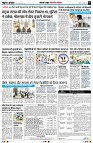 page8