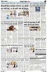 Page2