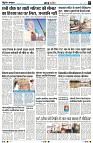 Page3