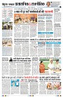 Page7