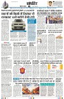 Page9
