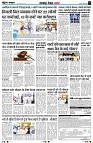 page2