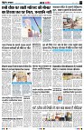 page3