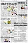 page4