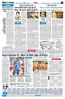 page6