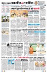 page7