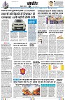 page9