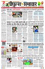 page1