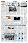 page2