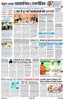 page4