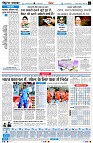 page6
