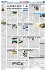 page8