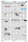 page7