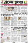 page1