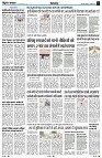 page2