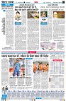 page4