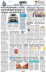 page5