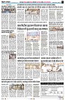 page6