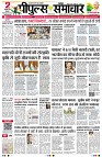 Page1