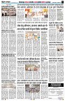 Page2