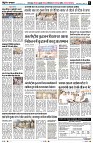Page6