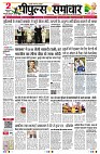 page1