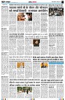 page2