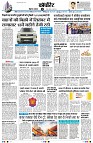 page6