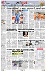 page7