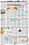 page2